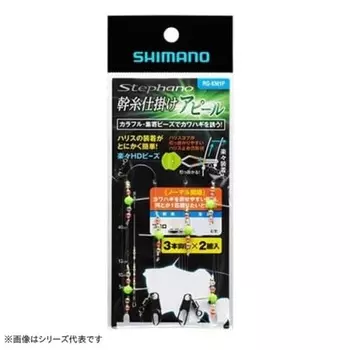 SHIMANO Stefano Trunk Thread Appeal Normal 2 Pairs of Trunk Thread No. 3 RG-KM1P