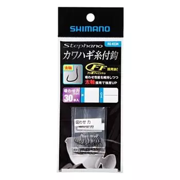 SHIMANO Stephano Filefish hook with thread Sucking power 30 pieces 7 (power) RG-KE3N