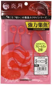 SHIMANO Tairaba Tie Engetsu Ikatako 4 003 Red Gold 130mm Sea Bream Lure Parts