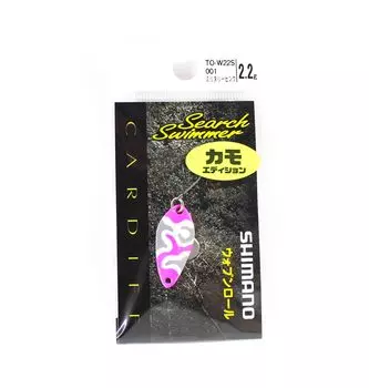 Shimano TO-W22S Cardiff Search Ложка для пловца 2,2 грамма 001 656421