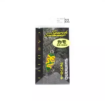 Shimano TO-W22S Cardiff Search Пловцовая ложка 2,2 грамма 002 656438