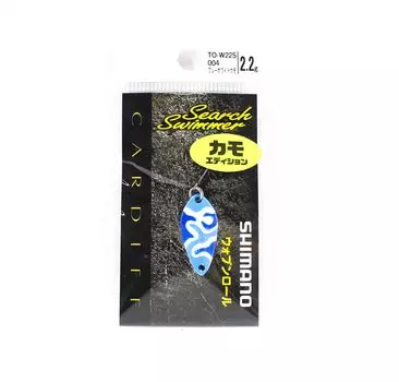 Shimano TO-W22S Cardiff Search Пловцовая ложка 2,2 грамма 004 656452