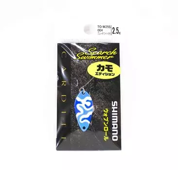 Shimano TO-W25S Cardiff Search Ложка для пловца 2,5 грамма 004 656544