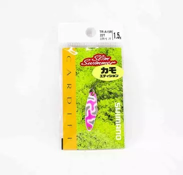 Shimano TR-A15R Cardiff Slim Swimmer Spoon 1,5 грамма 22T 624543