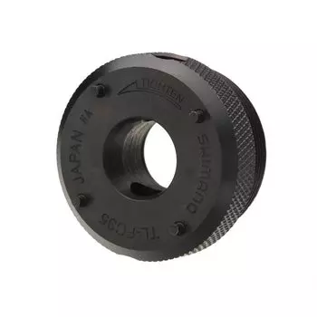 SHIMANO Unisex Tlfc35 Bike Parts, Silver