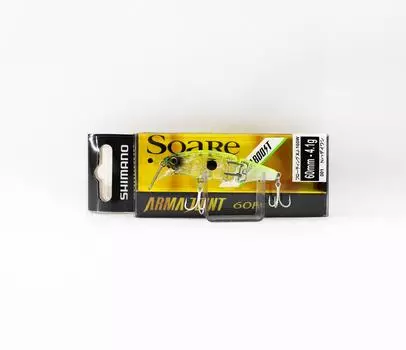 Shimano XJ-160W Exsence Arma Joint 60F 010 (1990)