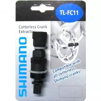 Shimano Y13098210 [специальный инструмент для бесшплинтовой рукоятки TL FC11]
