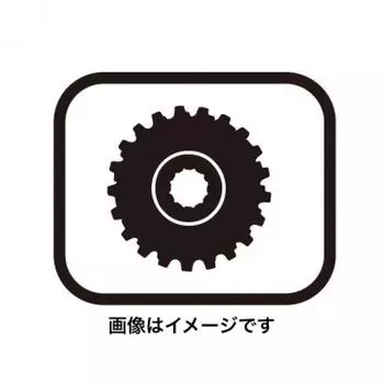 Shimano Y1VT98050 [Для редуктора CS R9100 27 30T 11 30T]