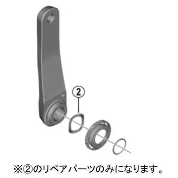 Shimano Y1X027000 [Волновая шайба FC M9100]