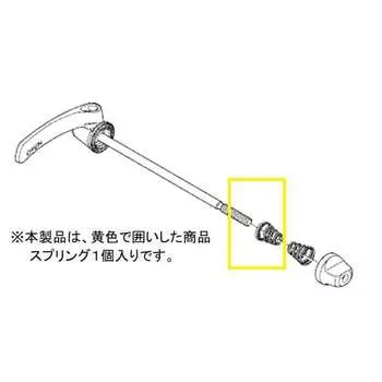 Shimano Y23111000 [Бархатная пружина]
