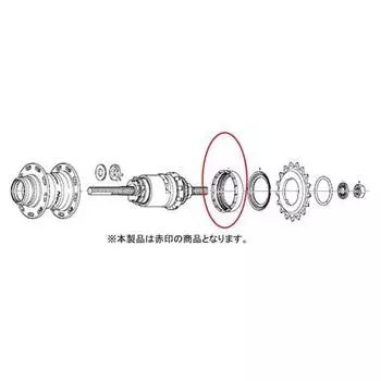 Shimano Y33R05000 [правая водонепроницаемая крышка A]