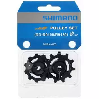Shimano Y5ZR98010 [Набор шкивов RD R9100, набор направляющих шкивов]