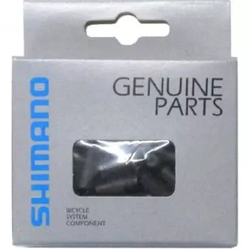 Shimano Y6ZA98010 [внешняя пластиковая крышка SIS SP40, 100 шт.]