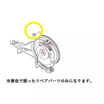 Shimano Y75F11000 [Крышка смазочного отверстия]