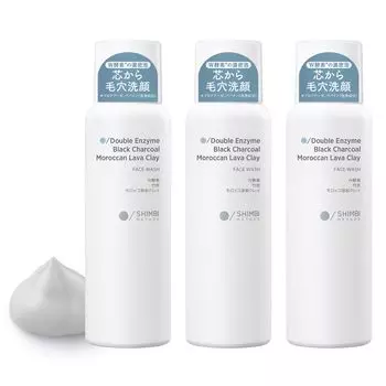 SHIMBI W Энзимная очищающая пенка для лица с углем и марокканской лавой 120 г x 3 шт. Пенка Shinbi Method для очищения пор и омертвевшей кожи Shimbi [Набор 3]