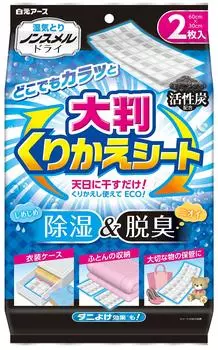 Shimizu Incense Dry Large Refill Sheet Dehumidification Deodorization Non-Smel Non-Smel