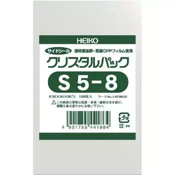 Shimojima HEIKO OPP Bag No Tape Crystal Pack 6739500 Полиэтиленовый пакет S5-8 S5-8