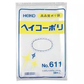 Shimojima HEIKO Poly Standard Bag Heiko Poly No String 006620100 No.611
