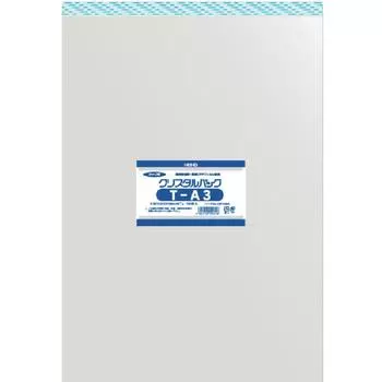 Shimojima Heiko Transparent OPP Bag Crystal Pack with Tape A3 100 Sheets T-A3