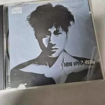 Shin Hyo-beom 4th Album Cd