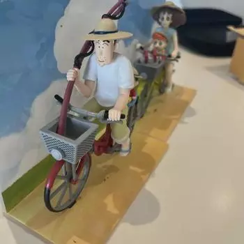 Shin Hyung Mann s Memoirs Figure