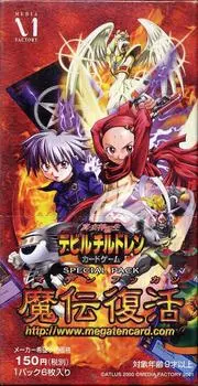 Shin Megami Tensei Devil Детская карточная игра Magician Revival Booster Pack (30 упаковок по 6 карт в каждой)