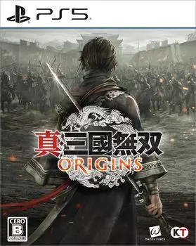 Shin Sangoku Musou ORIGINS костюм главного героя Bird DLC дистрибуция [PS5] «Зеленый костюм»
