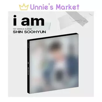 ШИН СУХЁН (UKISS) - I AM 1-й сингл-альбом + бесплатный подарок 1EA