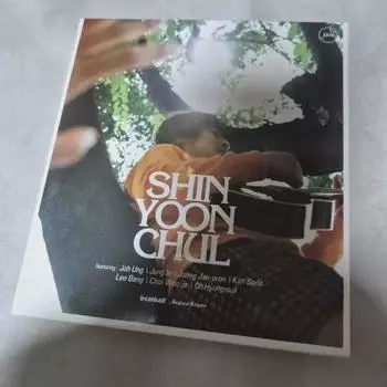 Shin Yoon-chul Ep Cd
