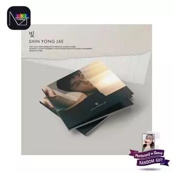 SHIN YOUNG JAE - EP Альбом [Light] 1PCS