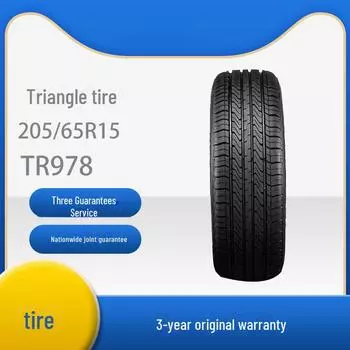 Шина Triangle TR978 205/65R15 94H для Sonata, Chevrolet Epica, Bluebird и BYD. 205/65R15