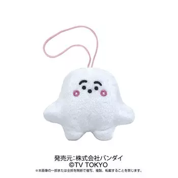 Shinapushu Whistle Mascot Pushupushu