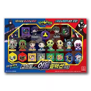 Shinbi 4 Ghost Ball Z Dark Collection Set, корейская игрушка