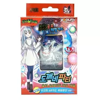 Shinbi Apartment Card Goblin Party Gumiho Special Deck, популярная корейская игра