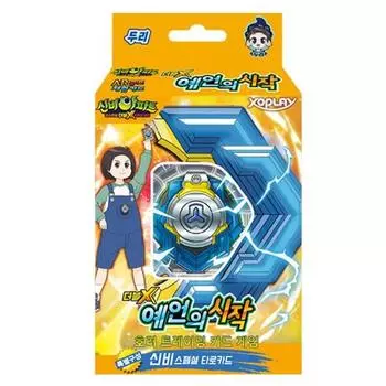 Shinbi Apartment Double, популярная корейская игра