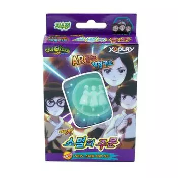 Shinbi Apartment Double, популярная корейская игра