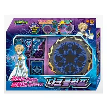 Shinbi Apartment Ghost Ball Season 5 Dark Cliff Kids Toy