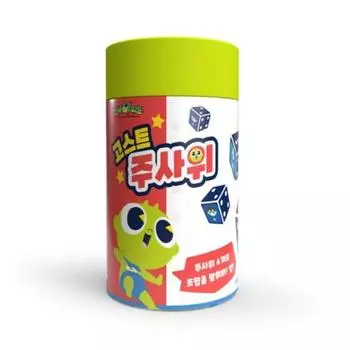 Shinbi Apartment Ghost Dice Game, популярная корейская игра
