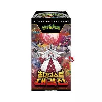 Shinbi Apartment Сезон 5 AR Card Strongest Ghost Showdown Black Red, настольная игра для представителей Кореи