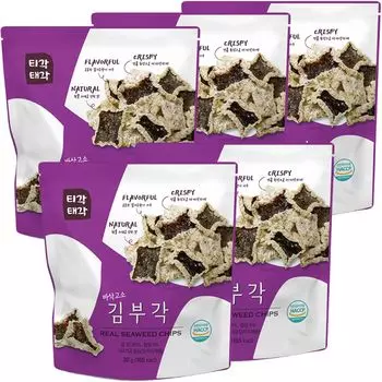 Shine Seaweed Chips 30g x 5 packs
