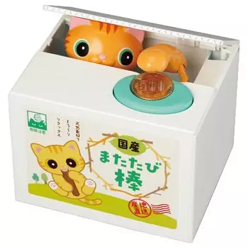 Shine Toy Naughty BANK2 Коричневый тигр