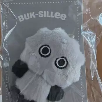 SHINee Key Kibum Keyland Booksills 10 см Кукла Продается