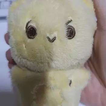 Shinee Taemin Cheese Tam