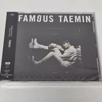 Shinee Taemin Famous Album Regular Edition Sealed In Japan