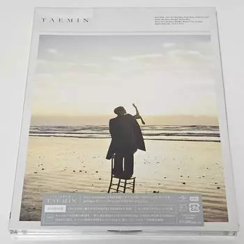 Shinee Taemin s Japan Album Unreleased