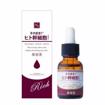 Shinei As is! Human Stem Cell Rich Serum 20ml