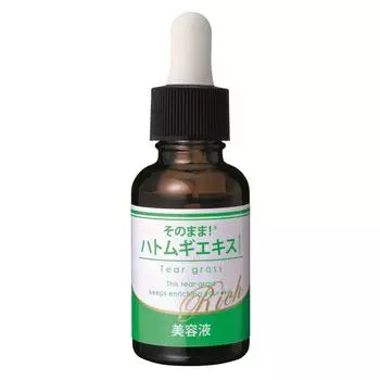 Shinei as it Coix barley extract rich 30ml is!