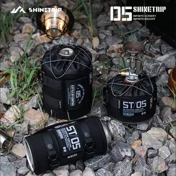 ShineTrip 05 Series Tactical Systems Out Tactical Air Tank Protective Sleeve для кемпинга и хранения, противоударный чехол для воздушного баллона