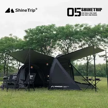 ShineTrip Многофункциональная туннельная палатка для кемпинга Легкая солнцезащитная палатка для кемпинга Большая просторная туннельная палатка из ткани Оксфорд песчаный