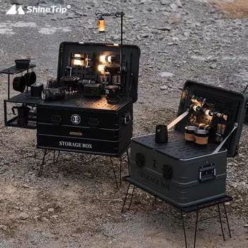 ShineTrip Outdoor 05 Series Camping IGT алюминиевый кейс Легкие модульные комбинированные аксессуары с алюминиевым кофейным кейсом